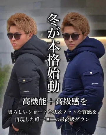 새상품급 BELINDA 베린다 다운 자켓 네이비 M 사이즈