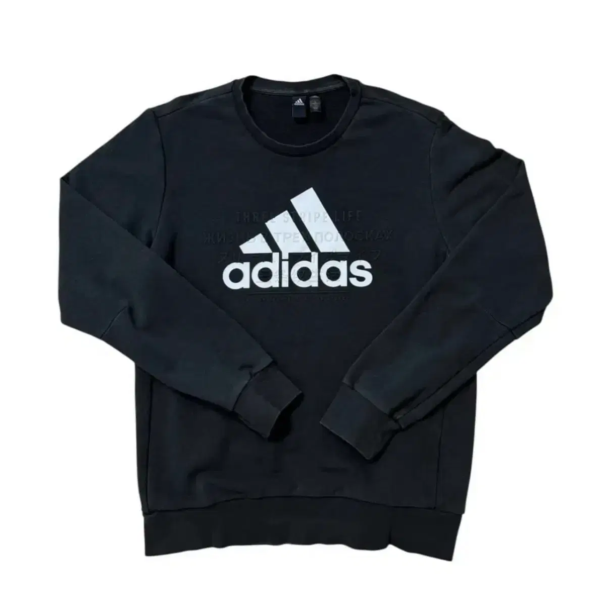 Adidas Sweatshirt