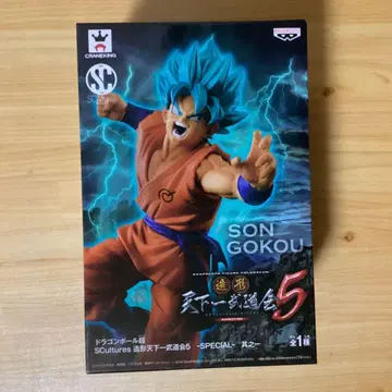 [ 미개봉품 ] 드래곤볼 초 조형 천하제일무도회 5 손오공