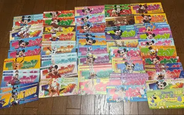 도쿄 디즈니랜드 한정판 TDS Today 가이드 세트 57권