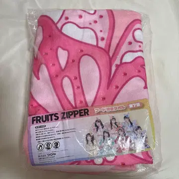 FRUITSZIPPER gigo 후드 부착 타월 마츠모토 카렌