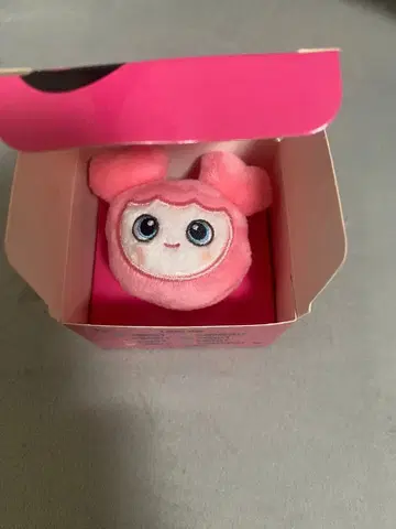 트와이스 모모 모브리 봉제인형 반지