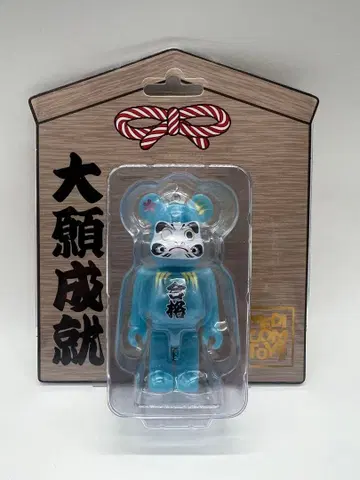 BE@RBRICK 달마 베어브릭 합격 기원 파랑 축광 100%