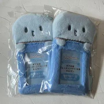 Jochum 트레이딩 카드 홀더 마이크군