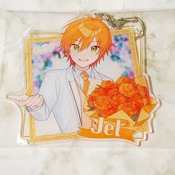 젤군 스토푸리 패밀리 복권 2025 B상 BIG 아크릴 키링