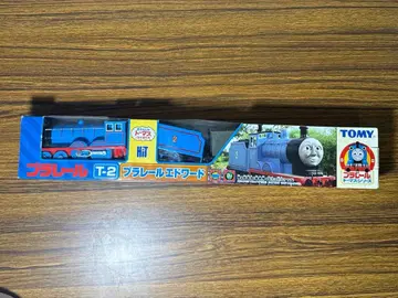 프라레일 토마스 시리즈 T-2 프라레일 에드워드