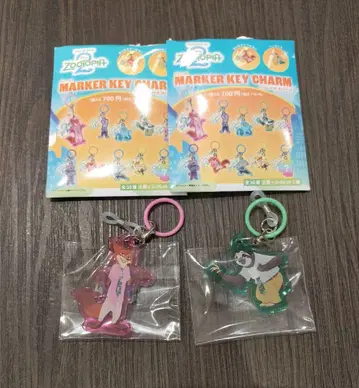 주토피아 닉 플래시 시크릿 메지루시 참 2점