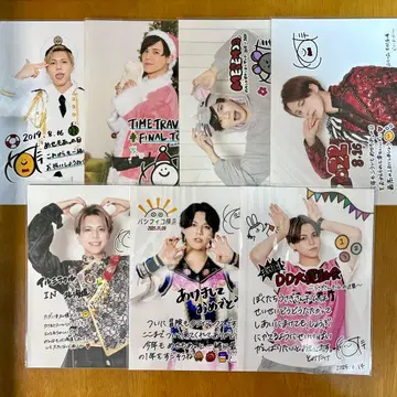 MeseMoa. 메세모아 토미타케 일일 2L