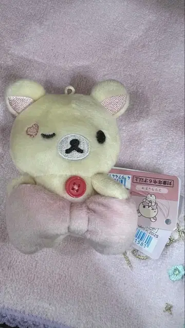 리락쿠마 메이크업 메이크업 모아모아 손안의 코리락쿠마