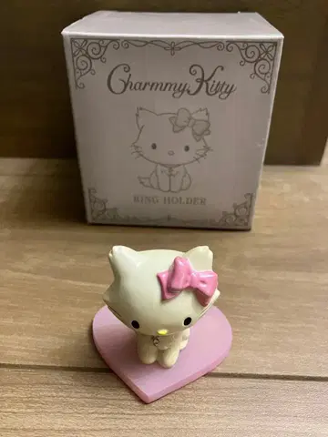 Charmmy Kitty 반지 홀더