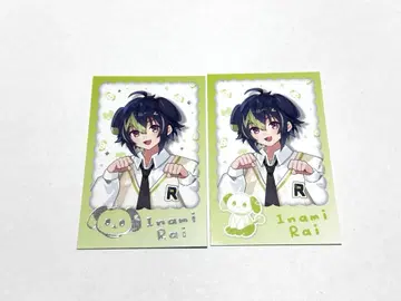 [ 익명 배송 ] 니지산지 이나미 라이 완냥days