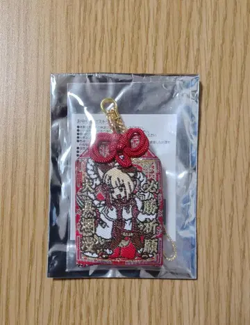 그랑블루 판타지 12신장 부적 바지라