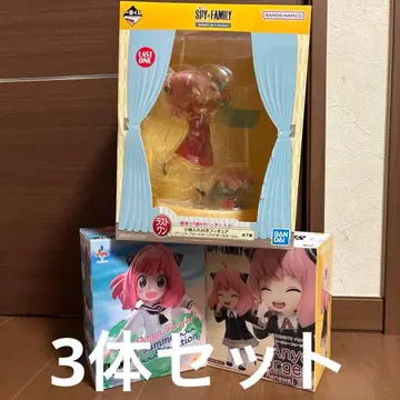 SPY x FAMILY 아냐 라스트 원 피규어 기타 3체 세트