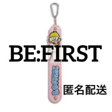 BE:FIRST 온라인 복권 타월 홀더 M상 비퍼스트