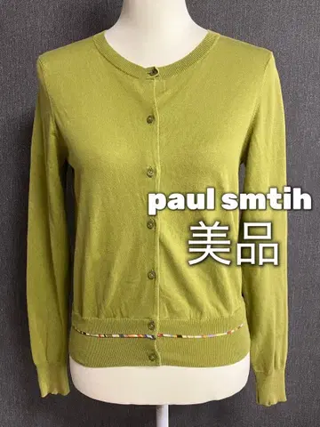 Paul Smith 폴스미스 긴팔 니트 가디건 그린 새상품급 M