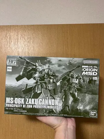 HG 1/144 자쿠 캐논