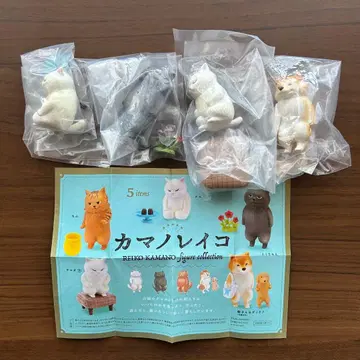 카마노 레이코 가챠