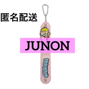 JUNON BE:FIRST 온라인 복권 타월 홀더 M상 주논