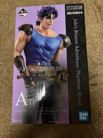 죠죠 조나단 피규어