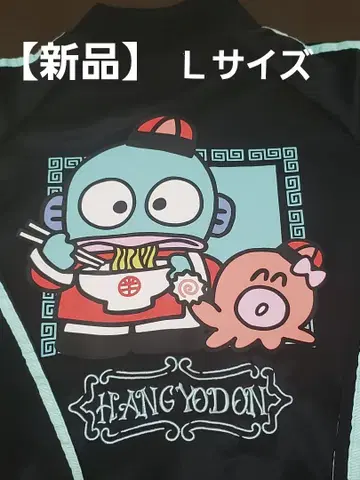 [ 새상품 ] [ 미사용 ] 한교동 차이나 자켓 M 사이즈