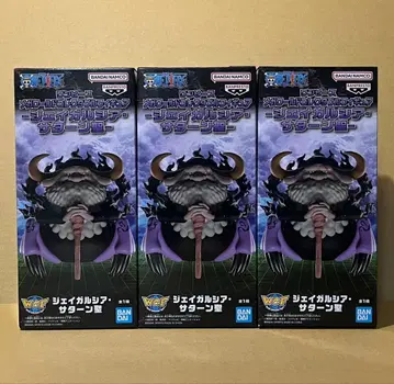 3개 세트 [원피스] 메가 월드 컬렉션 제이 가르시아 사탄 성