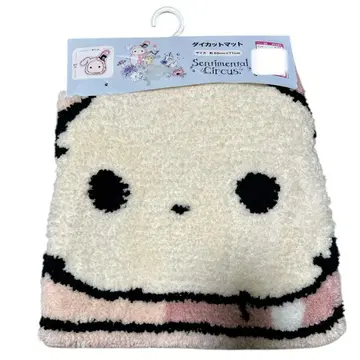 센티멘탈 서커스 룸매트 다이컷 매트