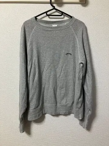 ORCIVAL 보트넥 풀오버