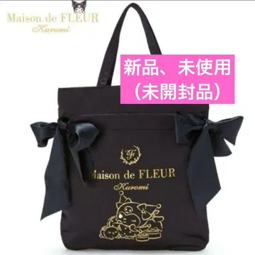 Maison de FLEUR 쿠로미 콜라보 더블 리본 토트백