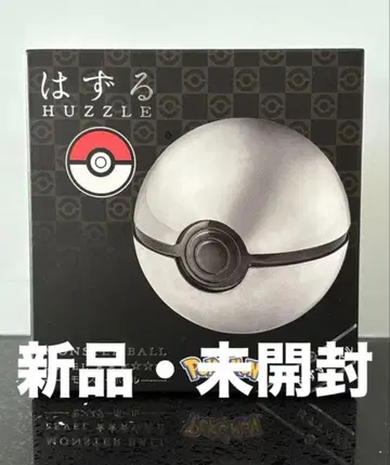 [ 초특가!! ] 하즈루 포켓몬 몬스터볼 퍼즐