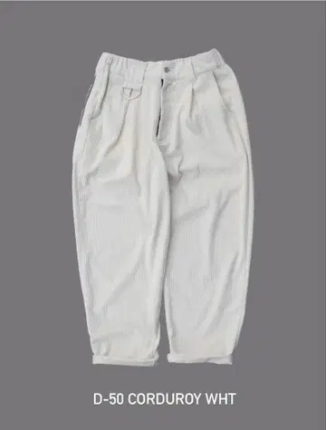 FAKIE STANCE D-50 코듀로이 와이드 팬츠 화이트 L