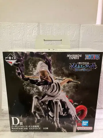 제일복권 원피스 미래섬 에그헤드