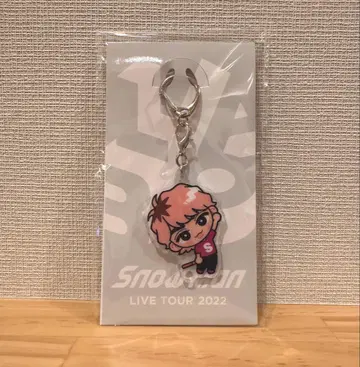 Snowman 사쿠마 다이스케 봉제 키링