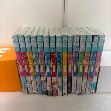 첫 x 혼 1권 ~ 15권