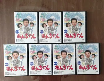 안짱 미즈타니 유타카 전 7권 DVD