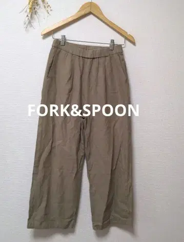 FORK&SPOON 팬츠 하의 무지 코튼 린넨