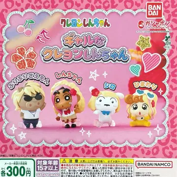 짱구는 못말려 갸루 짱구는 못말려 전 4종 컴플리트