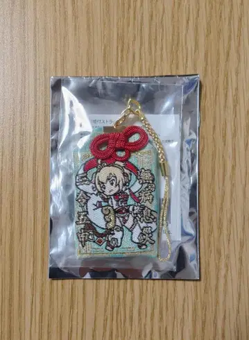 그랑블루 판타지 십이신장 부적 안치라