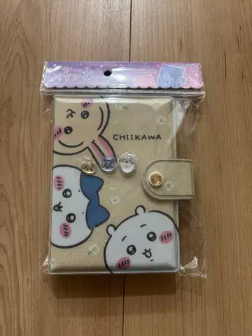 치이카와 (먼작귀) 씰 바인더