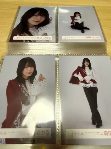 모리타 히카루 브로마이드 컴프 4th tour 도쿄돔 오프닝 의상