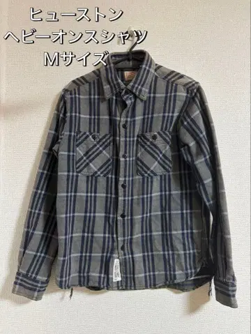 HOUSTON 휴스턴 헤비 온스 옴브레 체크 비에라 셔츠