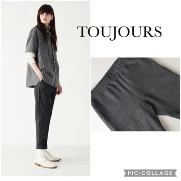 레어 toujours 투주 울 스웨트 팬츠 프리 차콜