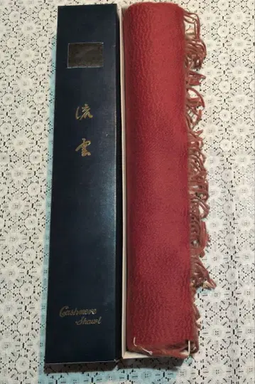 류운 일본 의류용 숄 캐시미어 리버서블 (짙은 빨간색, 낙타색)