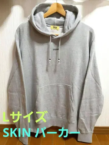 스킨 후드티 그레이 L 사이즈 저널 스탠다드