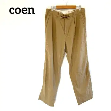 [ 코엔 ] 린넨레이온 테이퍼드 이지 팬츠 베이지 허리밴딩