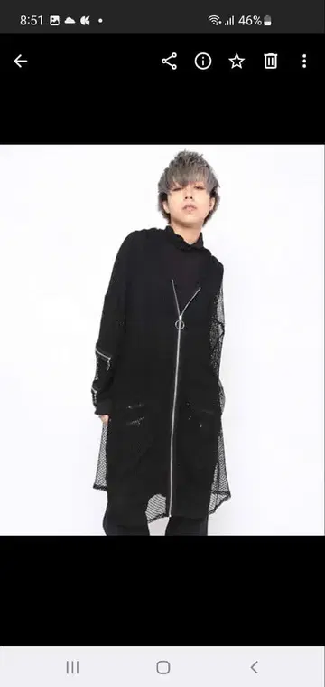 레어! 시착만 한 상품 드래그 허니 블랙 메쉬 롱 후드티