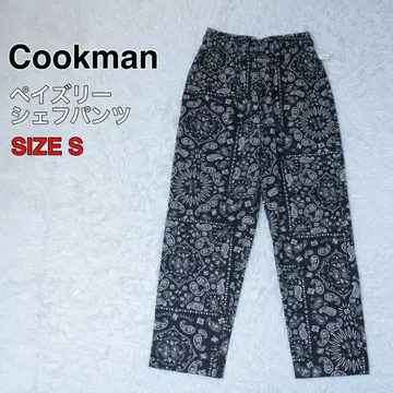 새상품급 Cookman 셰프 팬츠 페이즐리 무늬 블랙 S 사이즈