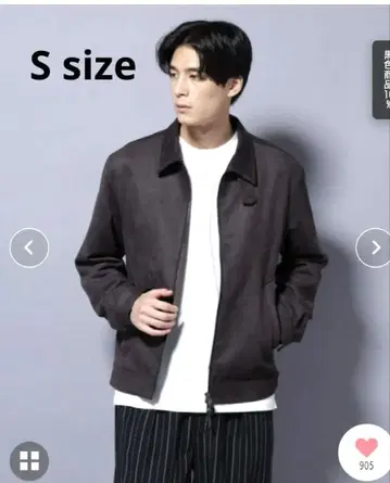 NANO universe 페이크 스웨이드 블루종