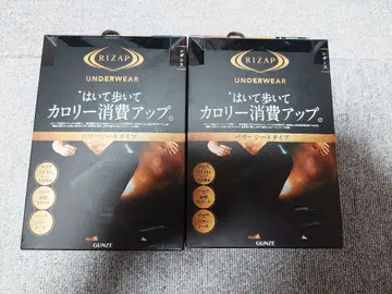 L 라이잽 군제 남성용 파워 시트 타입 레깅스 2개