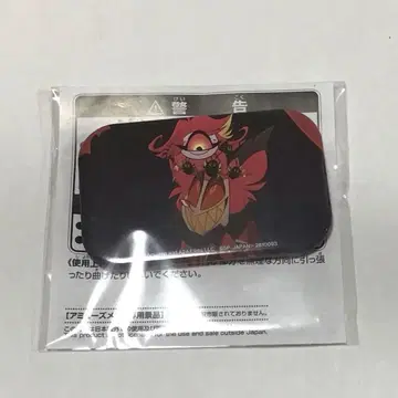 해즈빈 호텔 스퀘어 캔뱃지 알래스터 니프티