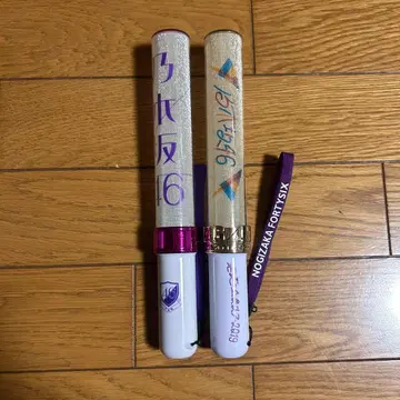 노기자카46 응원봉 2개 세트